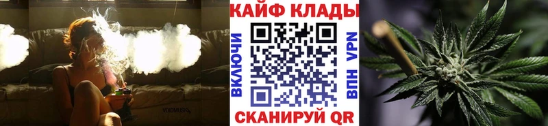 Купить закладку КЕТАМИН  Амфетамин  Альфа ПВП  Меф  COCAIN  Конопля  Еманжелинск