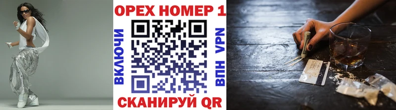 Купить закладки  Еманжелинск  Кокаин Перу 