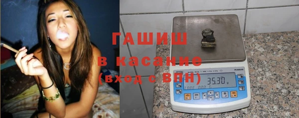 первитин Балабаново