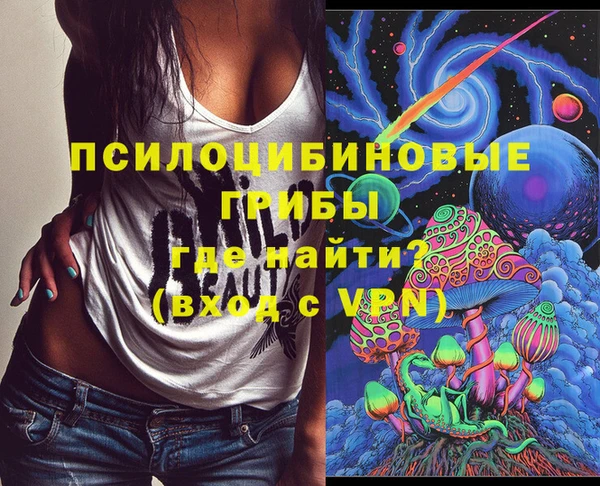 первитин Балабаново