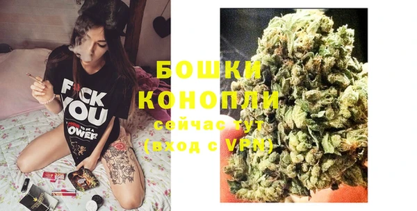кристаллы Баксан