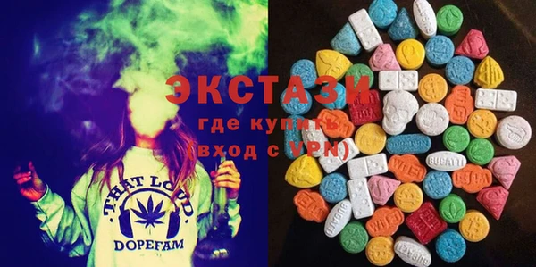 герыч Балахна
