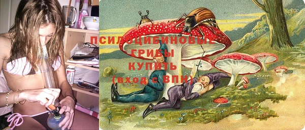 герыч Балахна