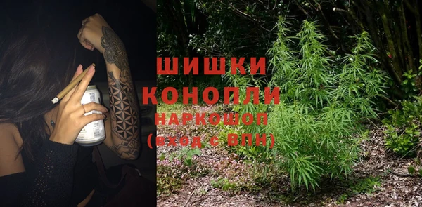 кристаллы Баксан