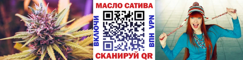 ТГК Wax  Купить  Еманжелинск 
